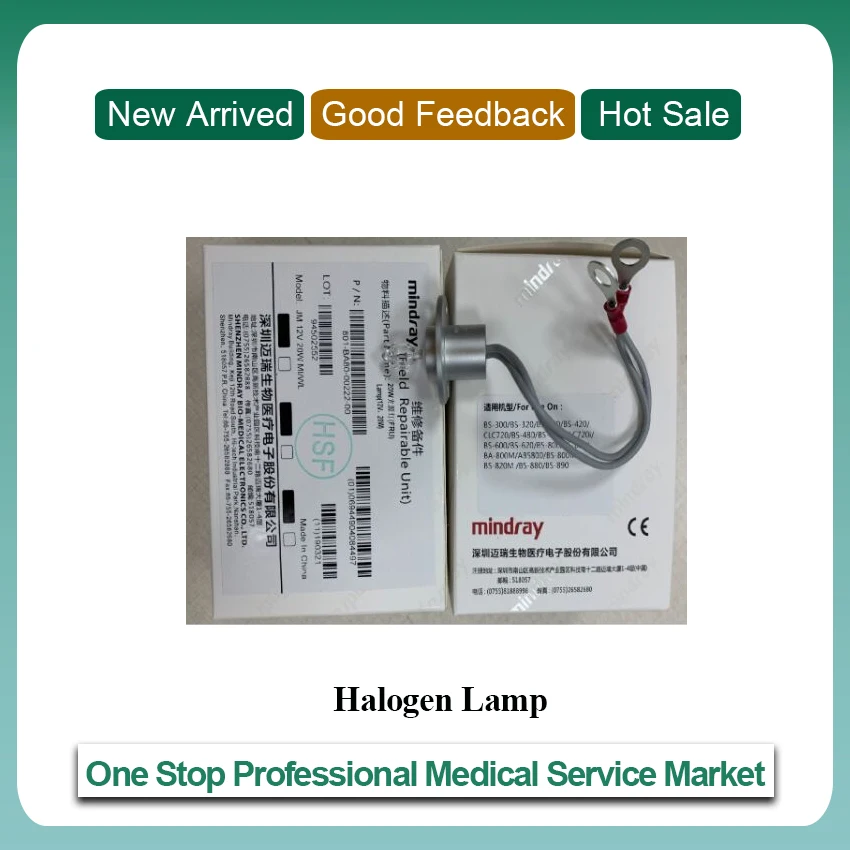 Original Mindray BS300 BS320 BS400 BS420 BS480 BS490 Biochemistry Analyzer Halogen Lamp 12V 20W 801-BA80-00222-00 |
