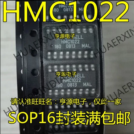 10 шт./лот HMC1022 1-2 лапками углублением SOP-16 в