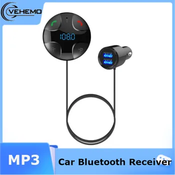 

Universal Car Bluetooth Receiver Stereo Handsfree Home Hands-Free 5V/3.4A Wireless Audio Speaker Phone Mp3 Auto Music Receiver