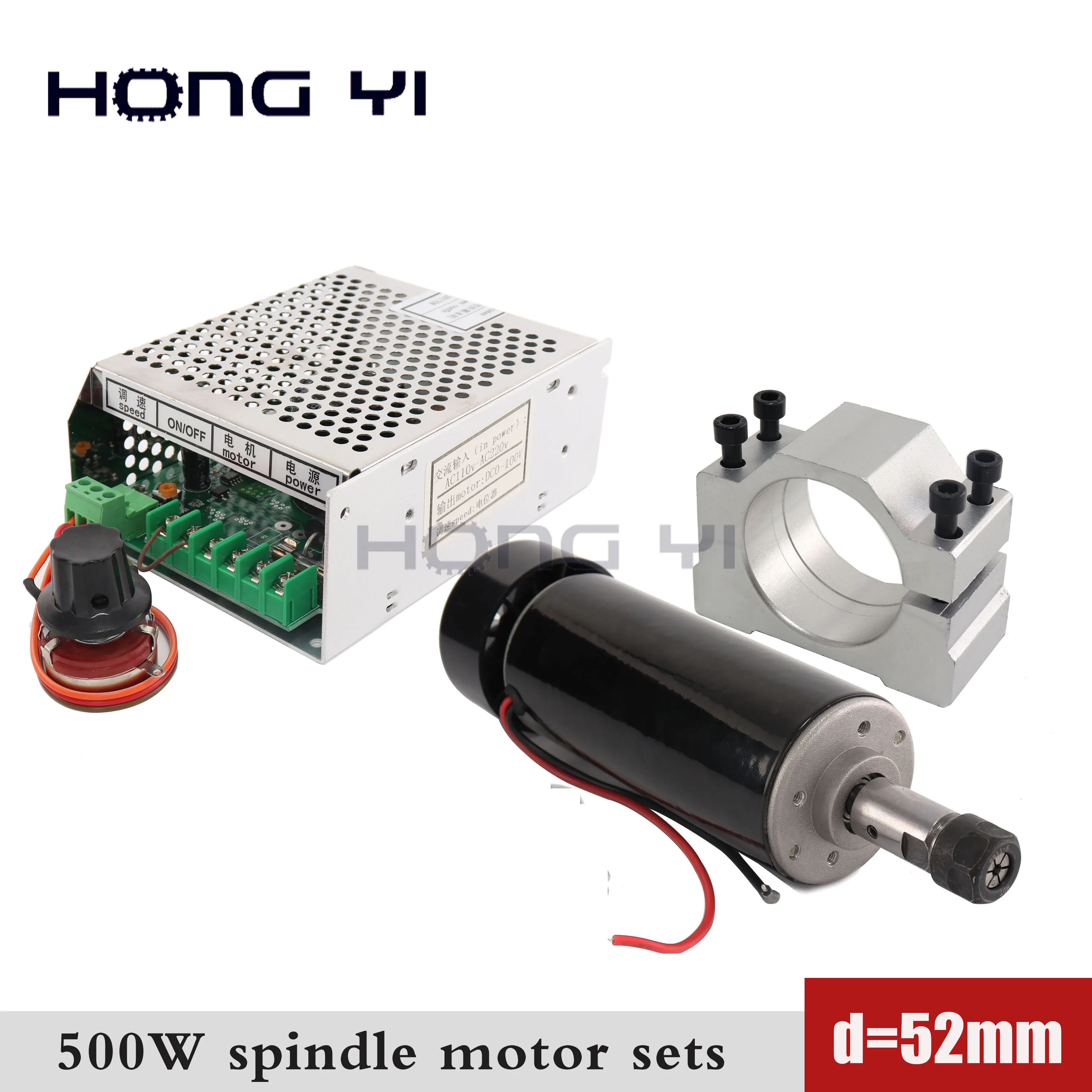 Шпиндельный двигатель 500 Вт зажим + патрон ER11 DIY CNC power governor воздушный охладитель 0