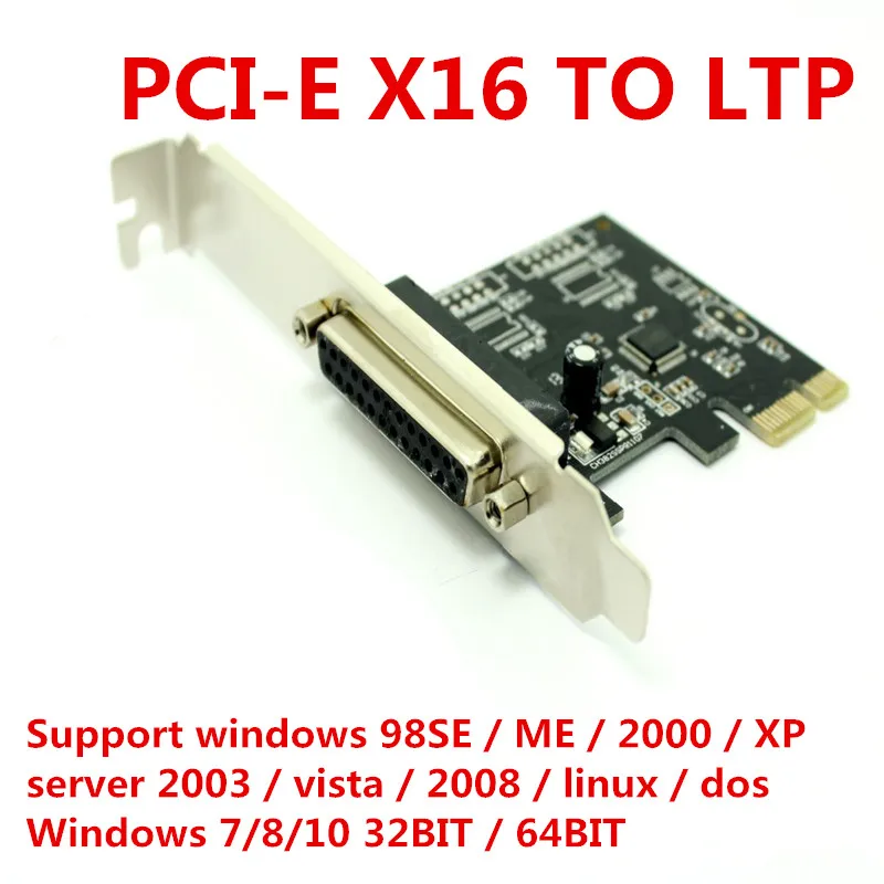 Pci-экспресс-карта со скоростью передачи данных 2 5 ГБ/сек. WCH382 PCI-Express 1x