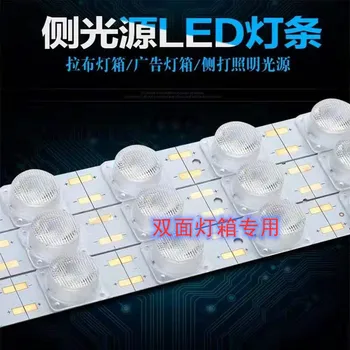 

Diffuse Light Bar Double Side-Emitting Advertisement Lamp Box LED Light Strip Soft Light Boxes LED Strip Light Source