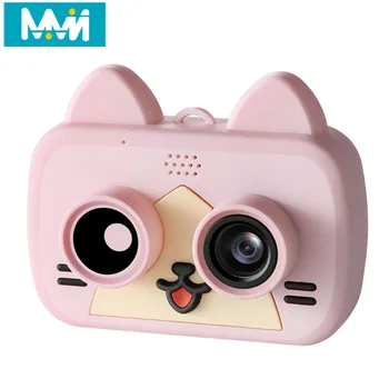 

Ultra-mini Smart Children's Camera IPS 1080P HD Kids Waterproof Digital Cameras 1200W 2-Inch Cartoon Camera Support WiFi TF Card