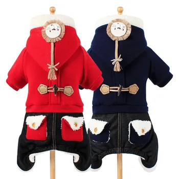 

Casual hooded four legged pet clothes thickened fleece knitted denim pigtail lion double layer dog clothes