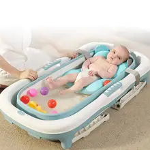 Детская ванна ковш для ванной для новорожденных Купание для дома