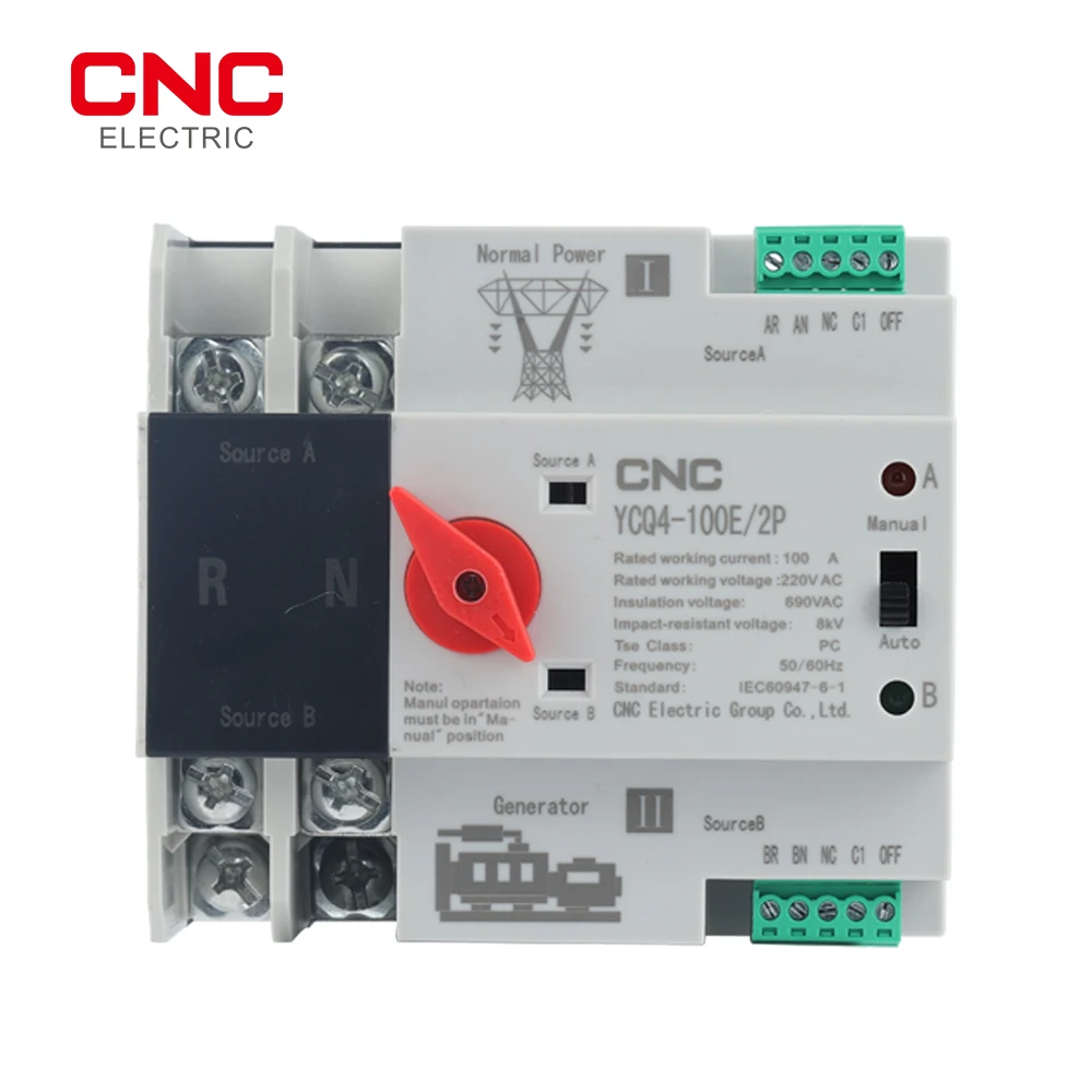 CNC YCQ4-100E/2P 2P 63A 100A Din Rail ATS Dual Power автоматический переключатель электрические