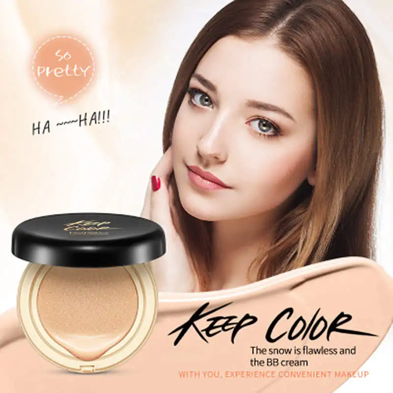 

Skin Magic Snow Cushion