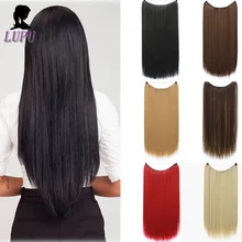 LUPU, 24 дюйма, невидимая проволока, без зажимов, для наращивания волос, синтетические, потайная Рыбная линия, шелковистые, прямые, термостойкие волокна, шиньоны