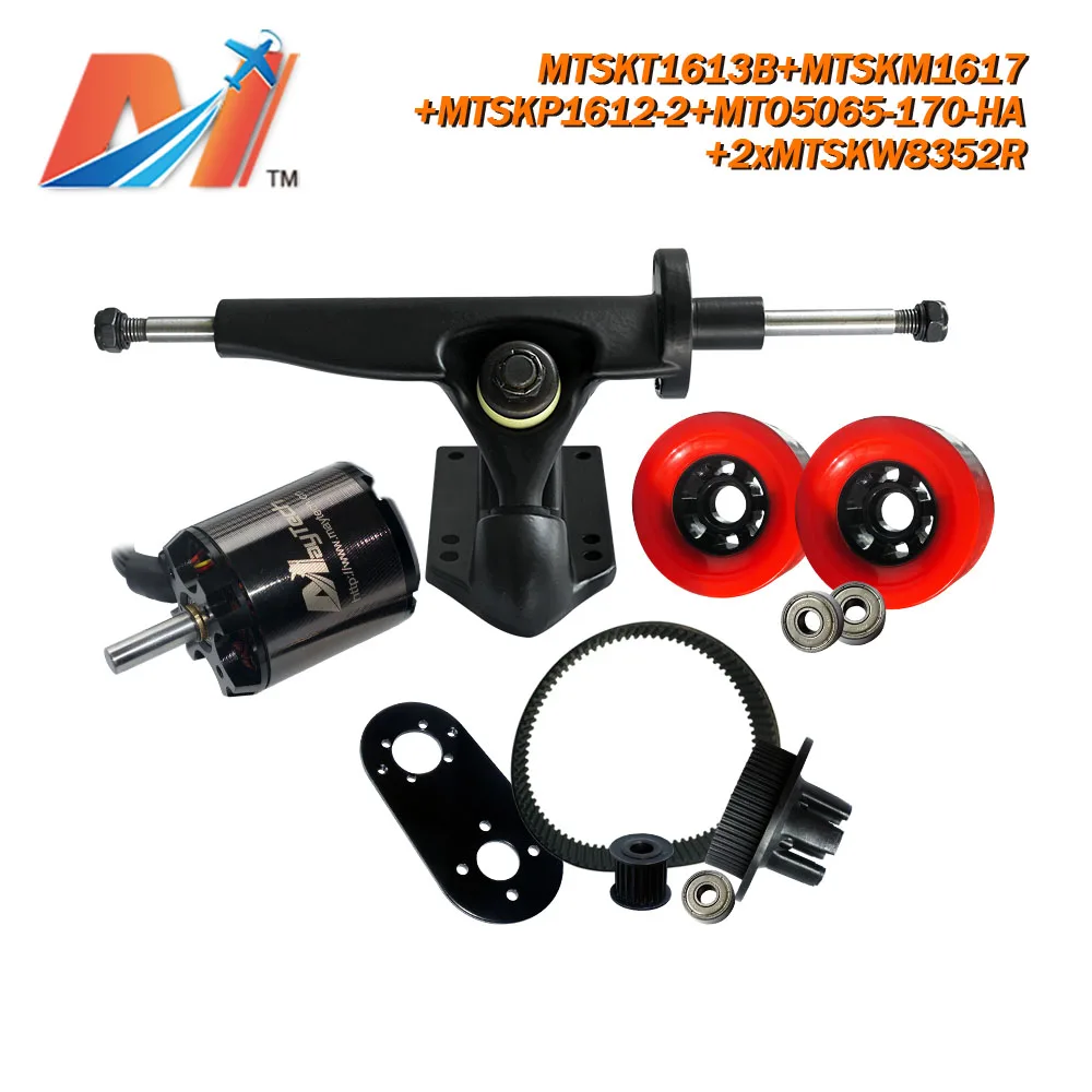 Maytech(6 шт.) 5065 170KV гольф Электрический скейтборд бесщеточный мотор датчик комбо