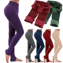 Sfit/зимние теплые леггинсы; эластичные теплые колготки; брюки с толстой бархатной подкладкой для женщин и девочек; однотонные брюки; плотные брюки;