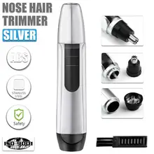 2 шт очиститель волос в носу