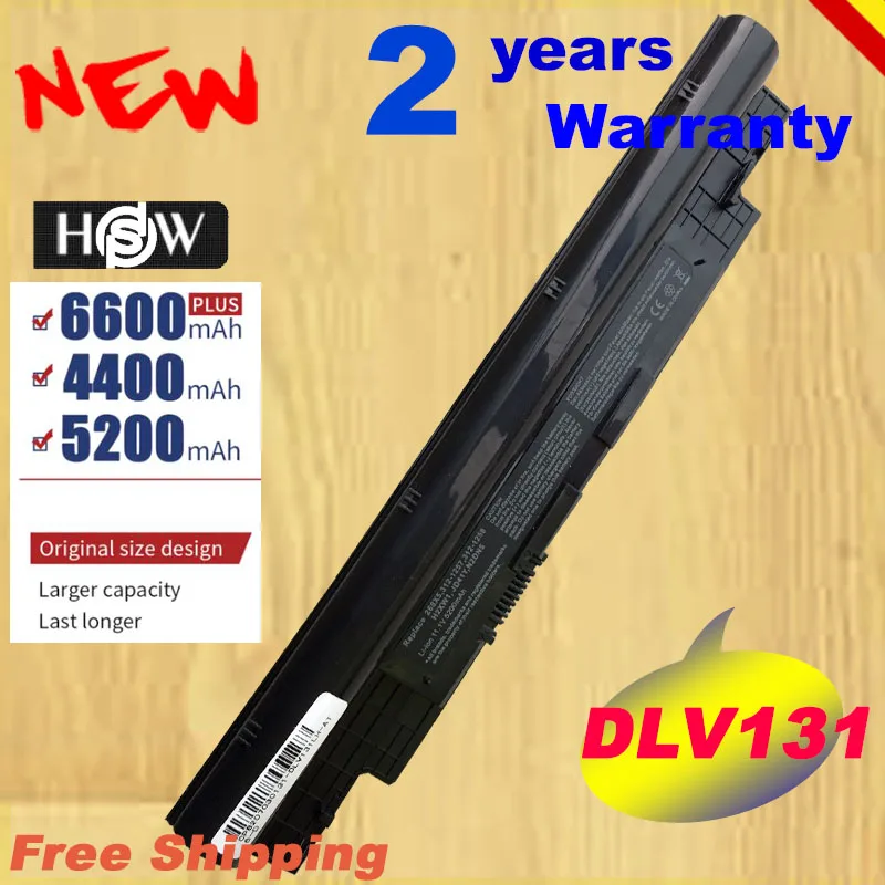 

HSW 5200mAh battery For Dell Inspiron N311z N411z Vostro V131 V131D V131R H2XW1 H7XW1 JD41Y N2DN5 268X5 312-1257 3 fast shipping