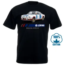 Skoda 120 Rs Чешский ралли Легенда гонщик белая или серая футболка Rallye Wrc Erc с круглым вырезом футболки мужские низкая цена стимпанк