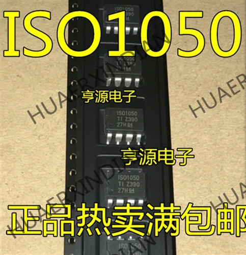 10 шт./лот ISO1050DUBR IS01050 лапками углублением SOP-8 в