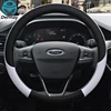 100% DERMAY Brand Leather Car Steering Wheel Cover Anti-slip for Ford Focus 2 3 MK1 MK2 MK3 Auto Interior Accessories ► Photo 2/6