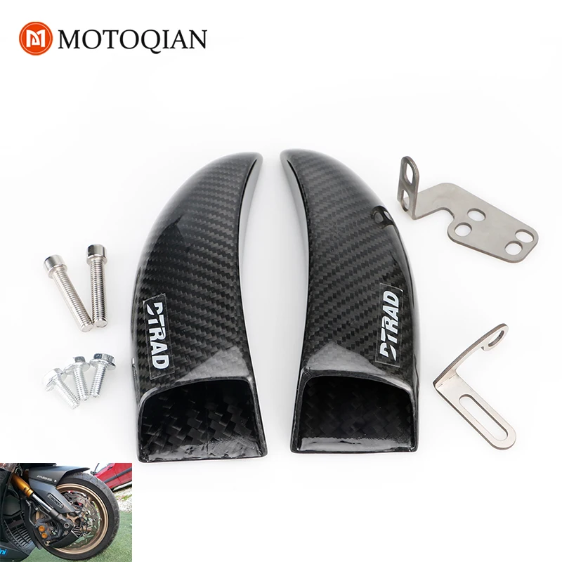 

For SUZUKI GSX-R1000 BPF fork 2017+ Universal Front Brake Disc Cooling System Carbon Fiber Motorcycle Accessories