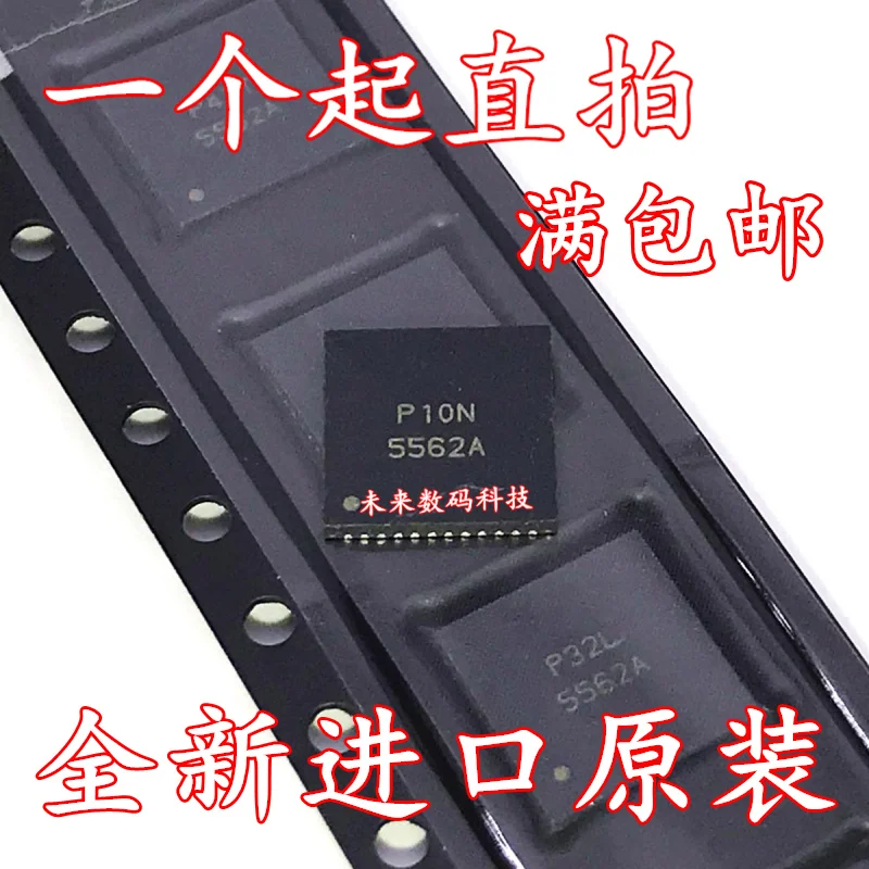 10 шт./лот 5562A CM501 QFN48