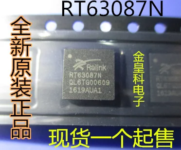 5 шт./лот RT63087N RT63087 QFN48