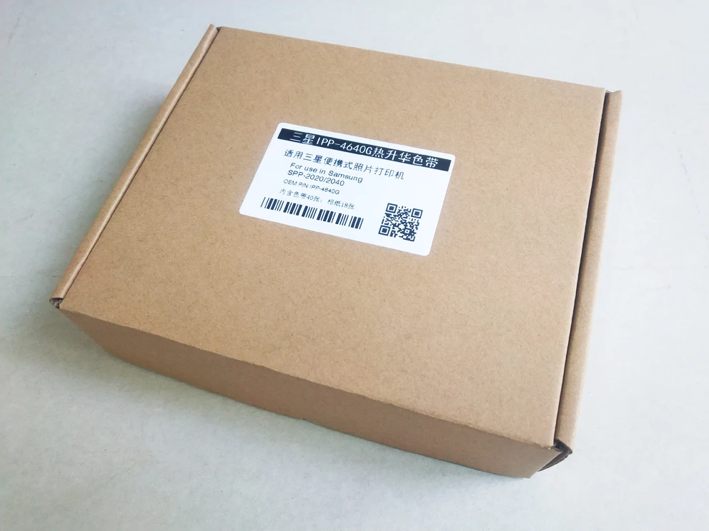Kertas Foto untuk Samsung SPP-2020 2040 
