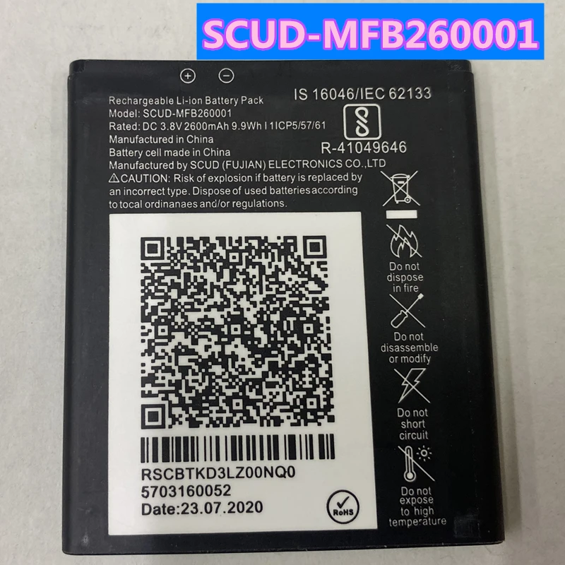 

100% оригинал, 2600 мАч, флейта для Jio JMR541, 4G, флейта, аккумулятор