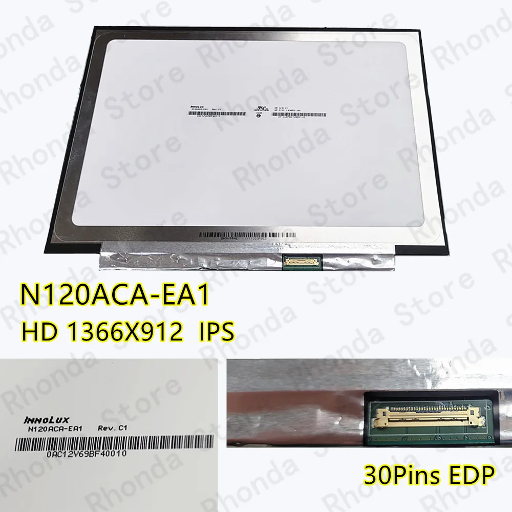 NEW B120XAK01.0 LCD panel 90 days warranty 
