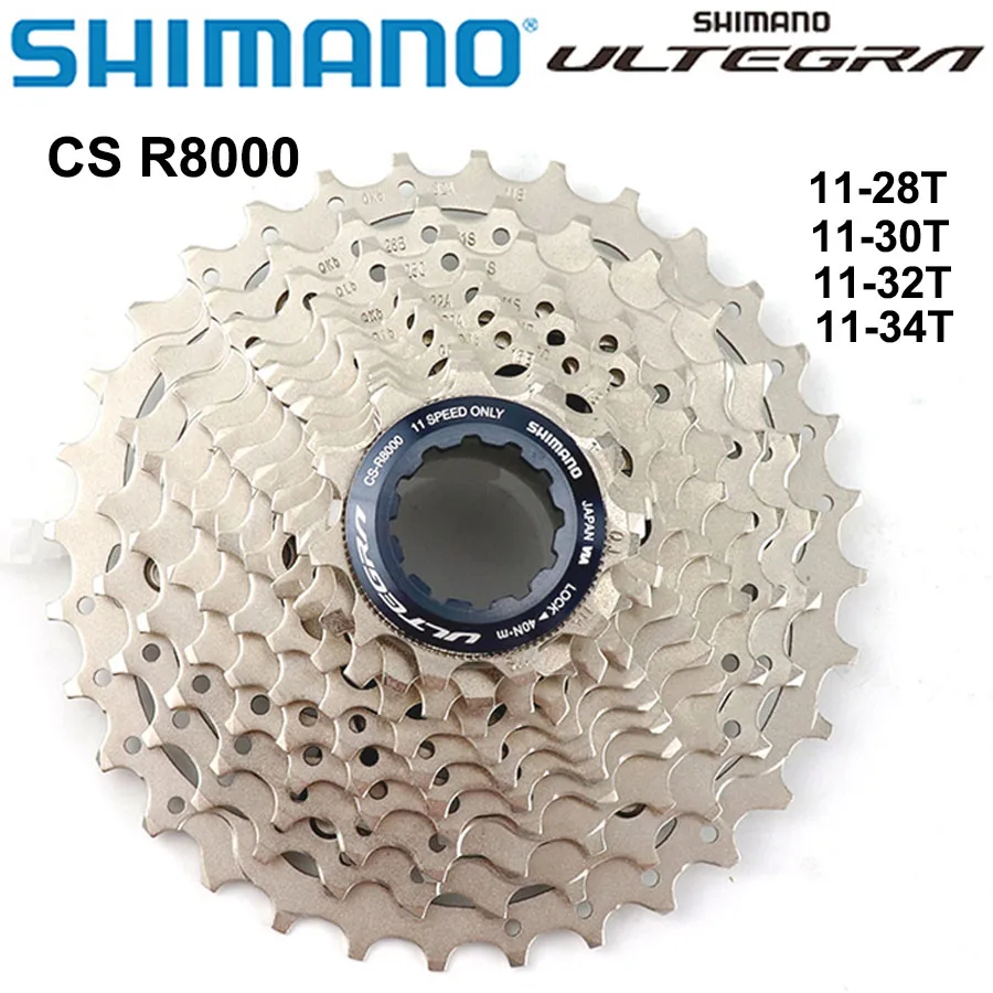 Shimano ultegra ロードバイクスプロケット,11スピード,11スピード,11 25t,11 28t,11 30t,11 32t,11  34t,r8000,hg800用|自転車フリーホイール| - AliExpress