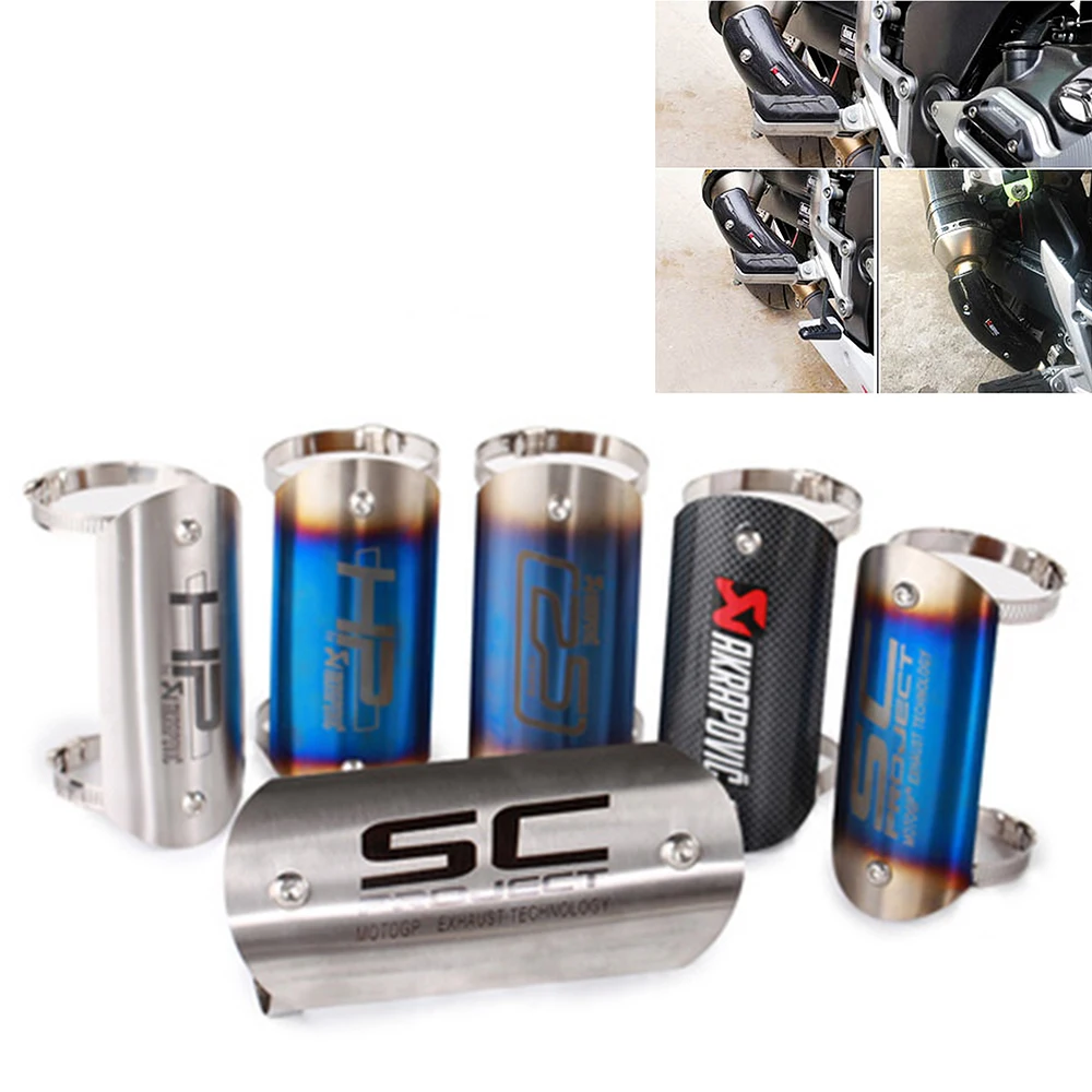 

Motorcycle Exhaust Muffler Carbon Fiber Protector Heat Shield Cover Guard Anti-scalding cover universal TMAX530 CB400 Z900