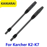 Pressure Washer Car Washer Adjustable Jet Lance Wand Spear Nozzle Tip For Karcher K2 K3 K4 K5 K6 K7 Spray Lance Nozzlecleaning 1