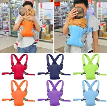 

Breathable Front Back Baby Carriers Infant Comfortable Sling Backpack Pouch Wrap Extra Wide and Thick V-shaped Shoulder Strap