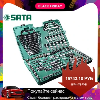 

SATA 09510 для Инструмент (набор) 150пр. Универсальный (Metric & S.A.E) пласт.кейс Инструменты для ремонта автомобиля