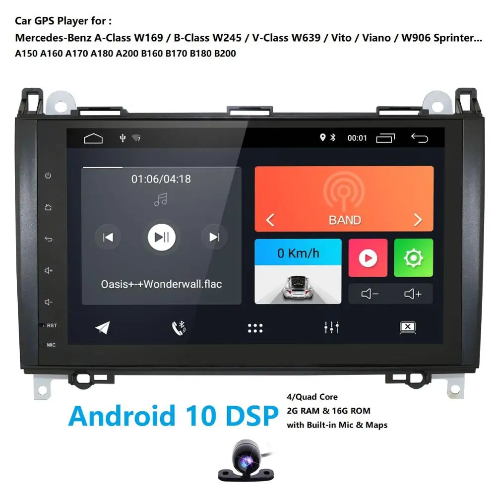 Автомагнитола 9 дюймов на Android 10 мультимедийный плеер с большим экраном GPS для