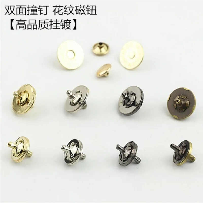 100-pcs-lot-luggage-hardware-accessories-hanging-plating-pattern-double-sided-rivet-14mm18mm-wallet-female-bag-magnetic-lock