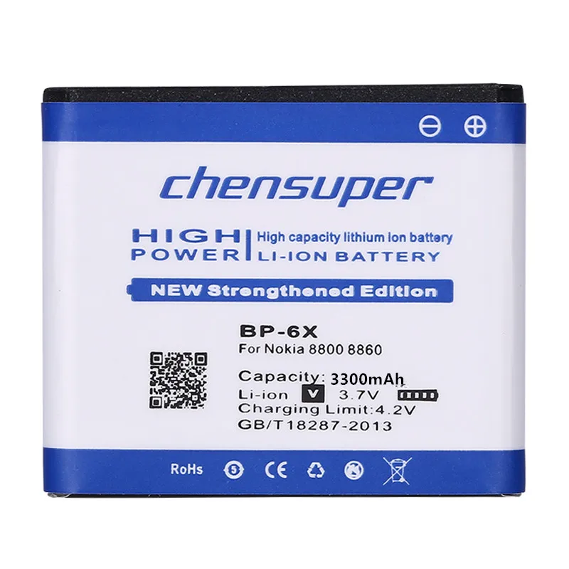 2pcs-chensuper-Original-2500mAh-BP-6X-Li-ion-Phone-Battery-for-Nokia-8800-8860-Sirocco-N73i (1)
