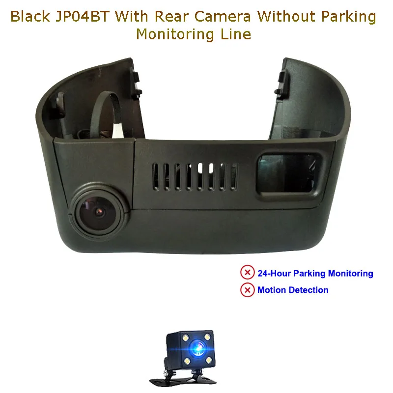Jabriel Скрытая 1080P wifi Автомобильный видеорегистратор Автомобильная камера для джипа Grand Cherokee Compass ренегатский Чероки Grand Commander Патриот - Название цвета: JP04B Tow Cam