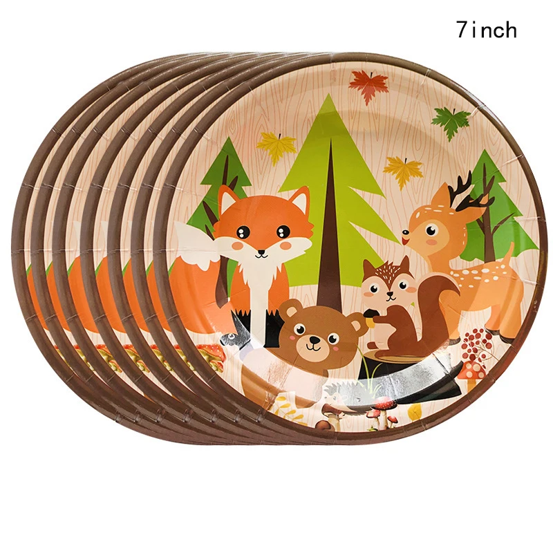 YY0095-7inch