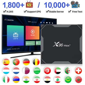 

X96 MAX Plus Arabic IPTV Box Germany italia QHDTV 1 Year Spain IPTV M3U Nederland Belgium Portugal Dutch IP TV NO App Include