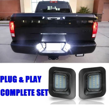 

Bumper Light Lamp 5500K Cold white light 1500 2500 3500 Accessories Part