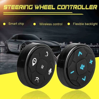

General Motors Steering Wheel Remote Controller 10 Key Music Wireless DVD GPS Navigation Multimedia Stereo Player Controller