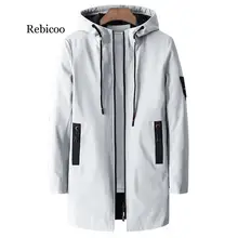 Брендовая мужская Новинка, осенняя Повседневная Длинная Куртка, Тренч, пальто, мужская мода, с капюшоном, однотонная эластичная ветровка, с карманами, Тренч, куртки для мужчин