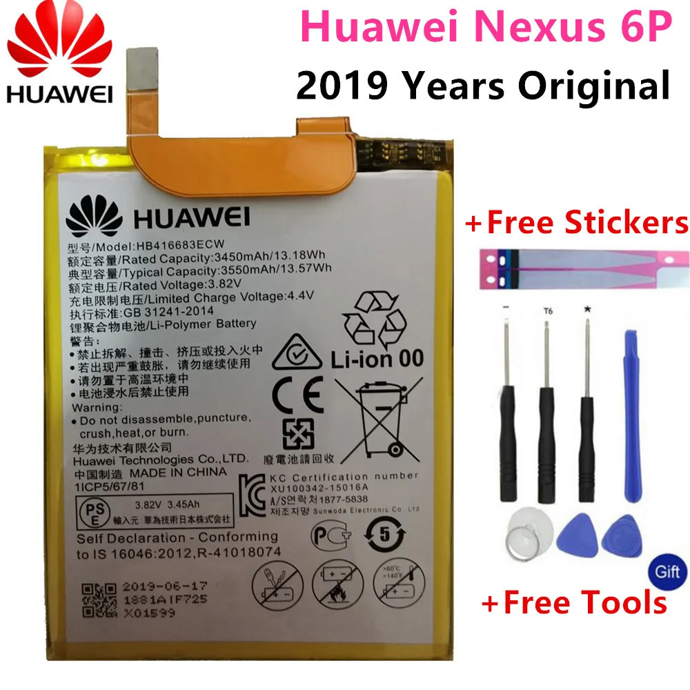 Лет HB416683ECW настоящий аккумулятор 3450 мАч для huawei Google Ascend Nexus 6P H1511 H1512 батарея+ Инструменты+ наклейки