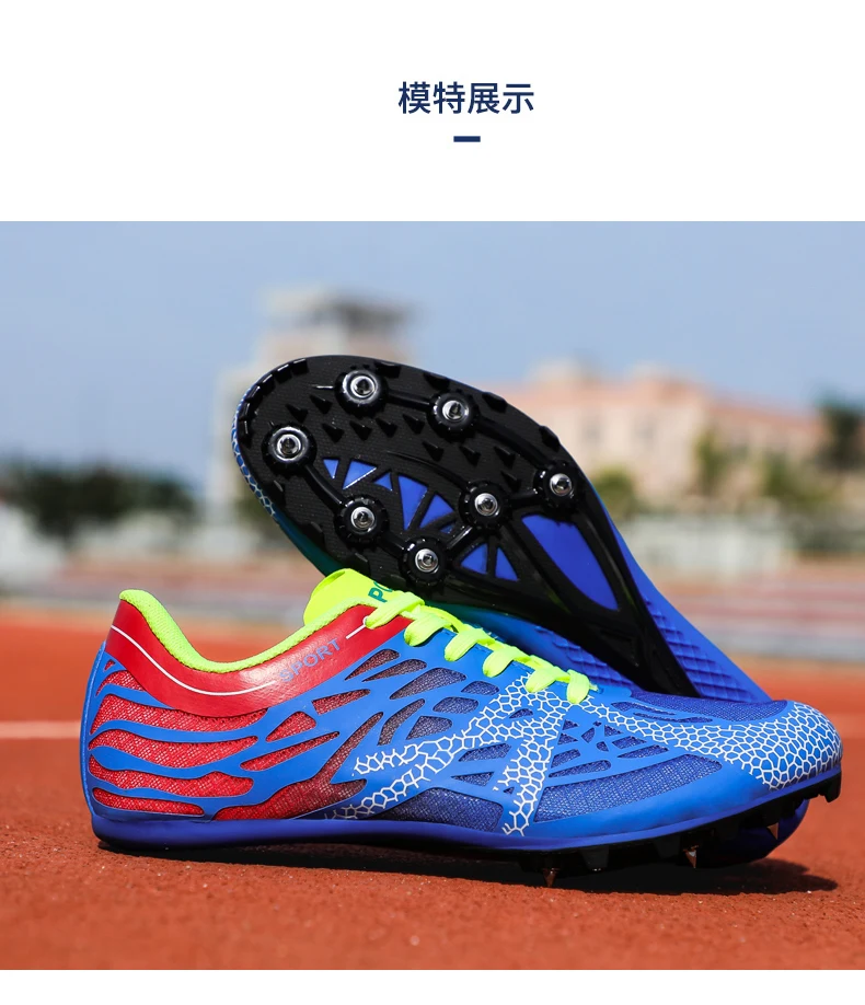 Men Women Boys Girls Track and Field Shoes Mesh Breathable Athletics Spike Shoes Black Blue Racing Sneakers Lightweight Trainers