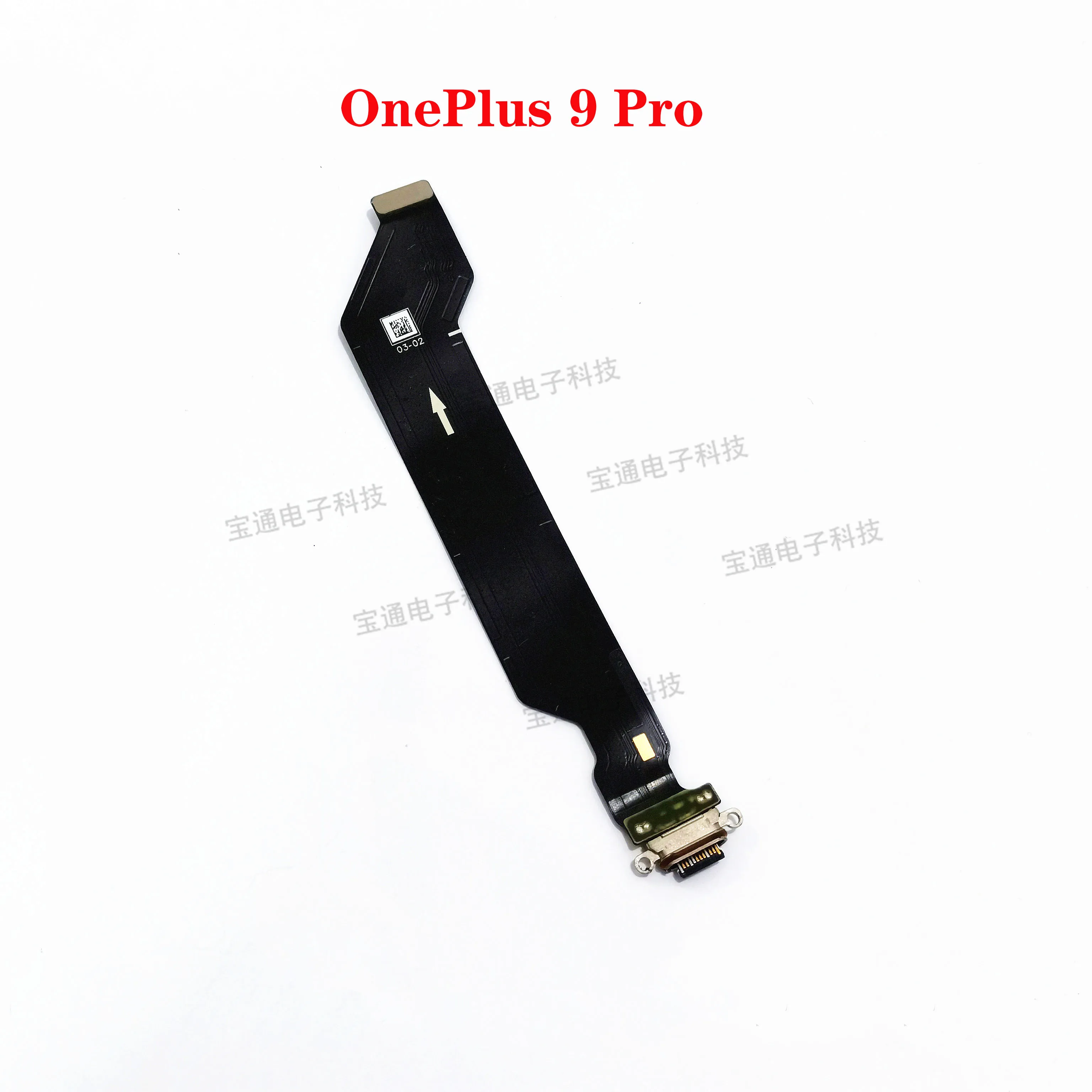 OnePlus 9R OnePlus 9 Pro OnePlus 8T USB   Ʈ  Ŀ ÷ ̺