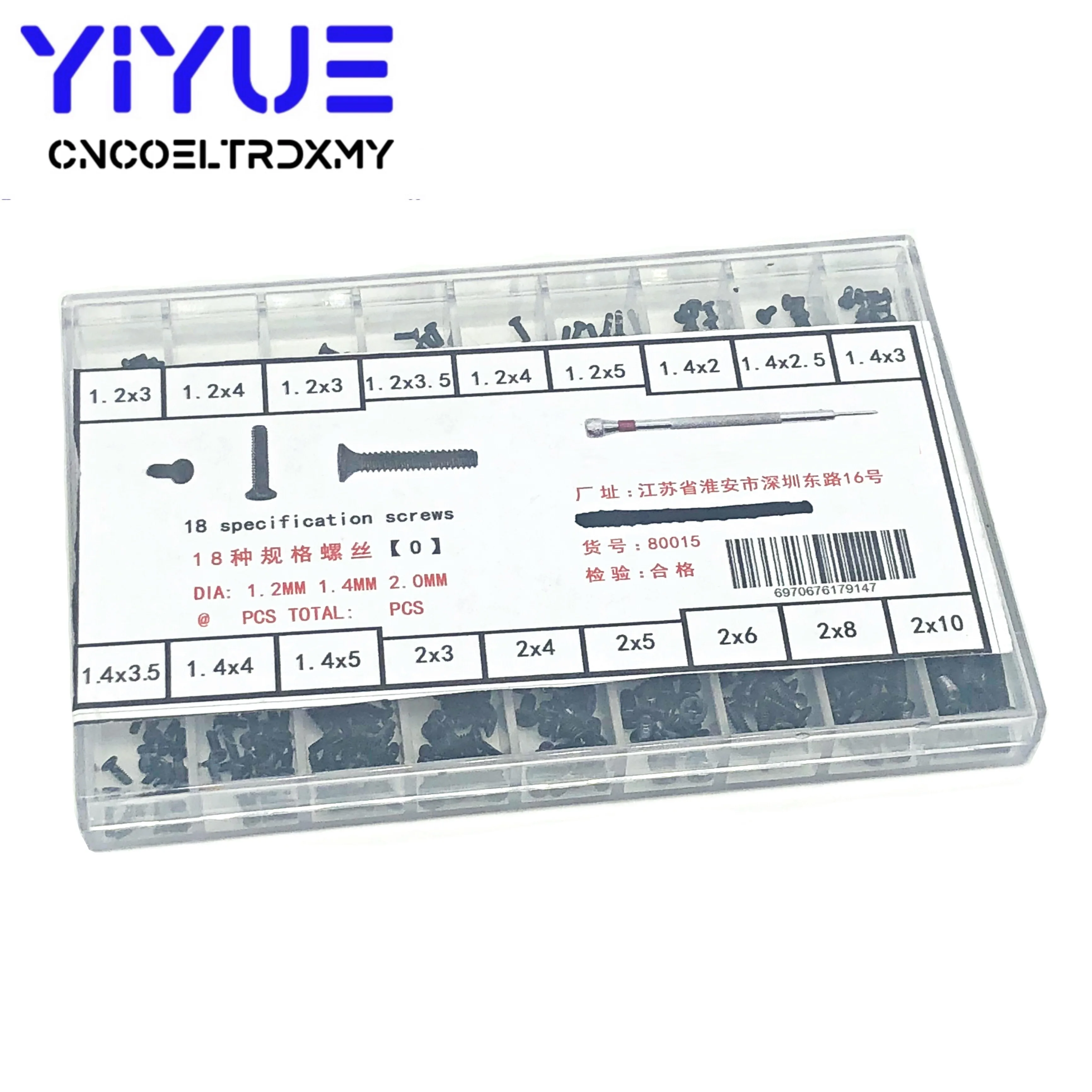 18 типов мини винтов набор для самостоятельной сборки ремонтный ноутбука