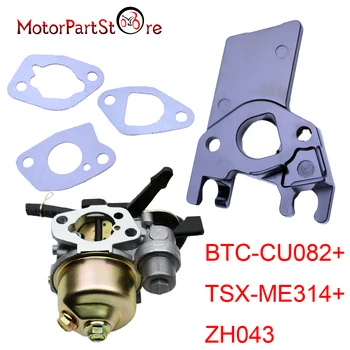 

New Replaces Carburetor Intake Manifold Gaskets for Honda Gx160 5.5Hp Gx200 6.5Hp Generator Engine 16100-ZH8-W61