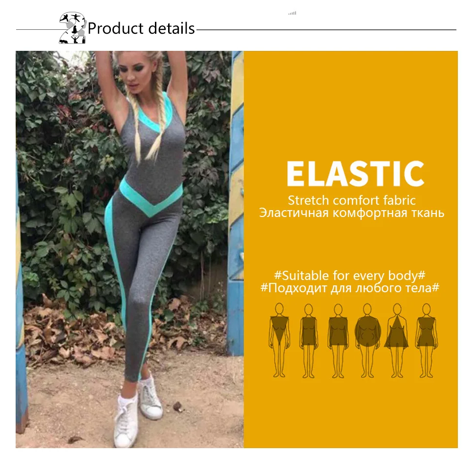 fitness clothing women sport gym set for women yoga sets quick dry ropa deportiva mujer