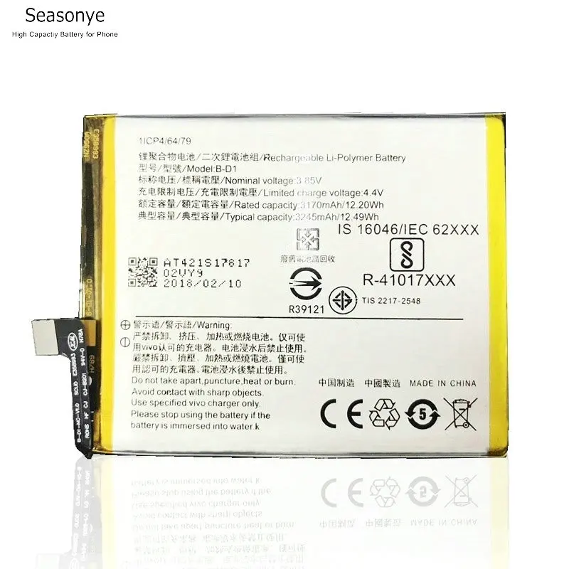 Сменный аккумулятор Seasonye 3245 мА · ч B-D1 Вт для VIVO X20 X20A B D1 | Мобильные телефоны и