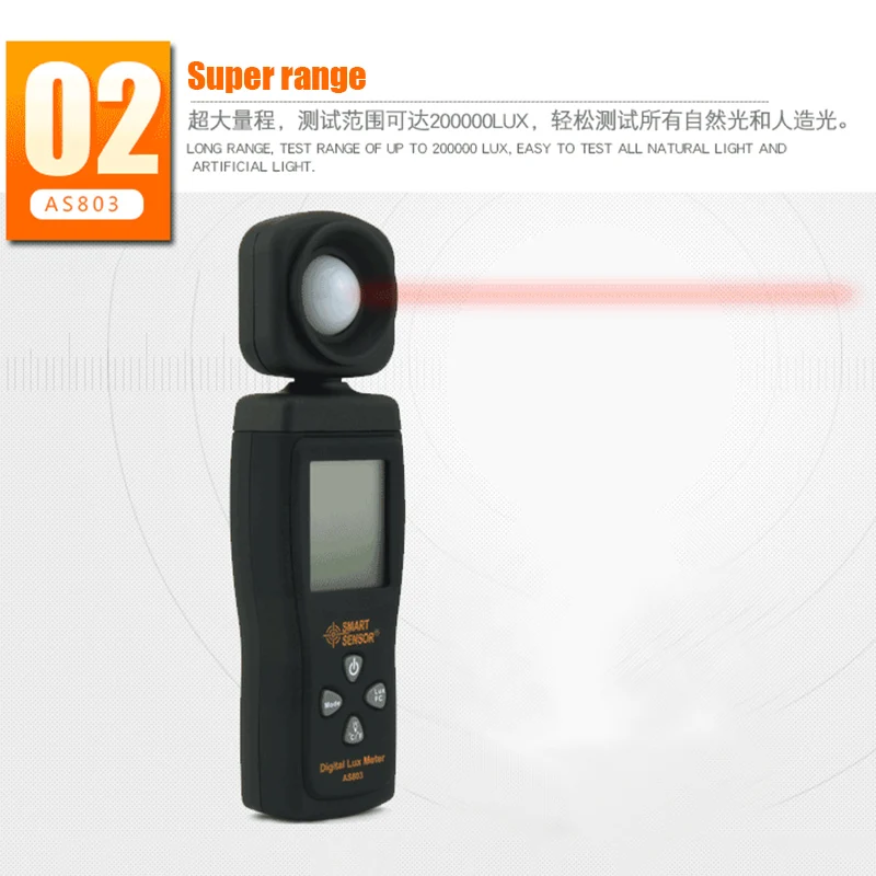 

Mini LCD Display Digital Luxmeter Light Meter Photography Mini Spectrometer Actinometer Brightness Test Tool GK99
