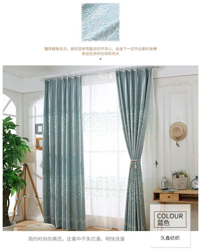 8492988992_726906314