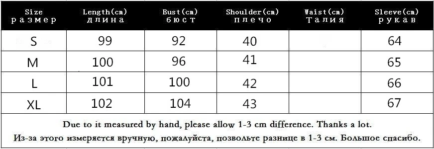 QING MO Женский Тренч из искусственной кожи, Женское зимнее плотное Свободное пальто, Байкерская и Байкерская женская зимняя нестандартная одежда ZQY1825