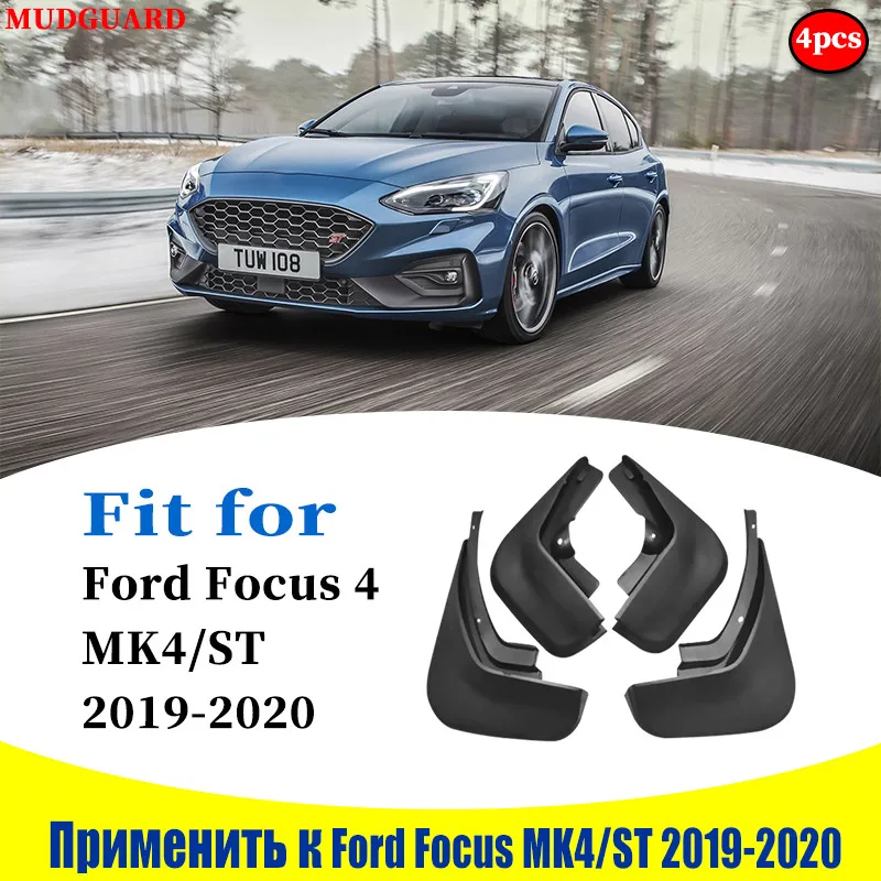2011-2018 pour FORD FIESTA MK7 Berline Saloon New Set Splash Guards Bavettes